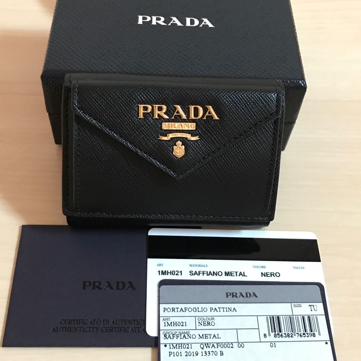 正規店在庫 PRADA - PRADA プラダ 三つ折りミニ財布 ミニウォレット