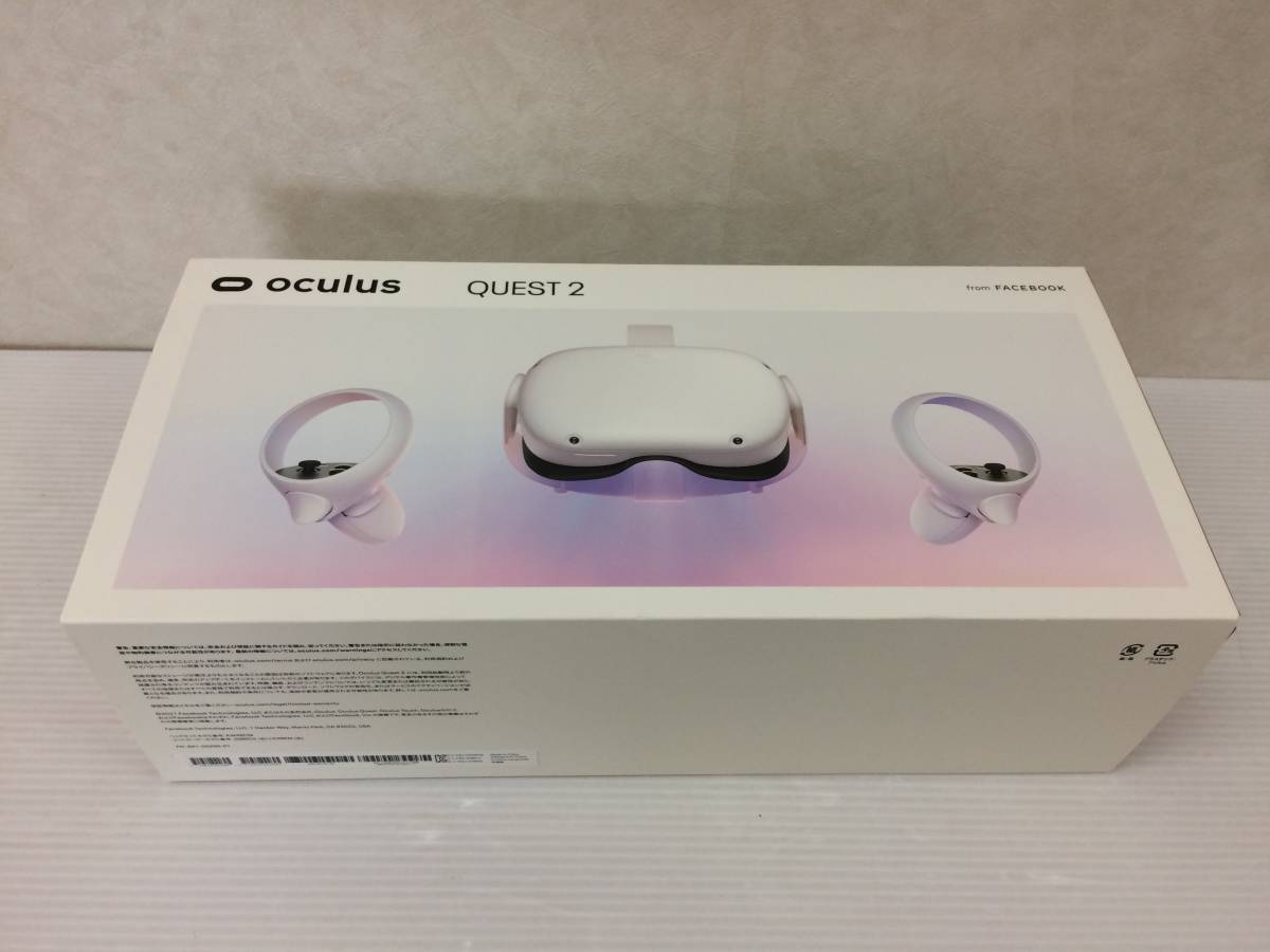 Oculus Quest 2 128GB 動作確認済み | reddoorpediatric.com