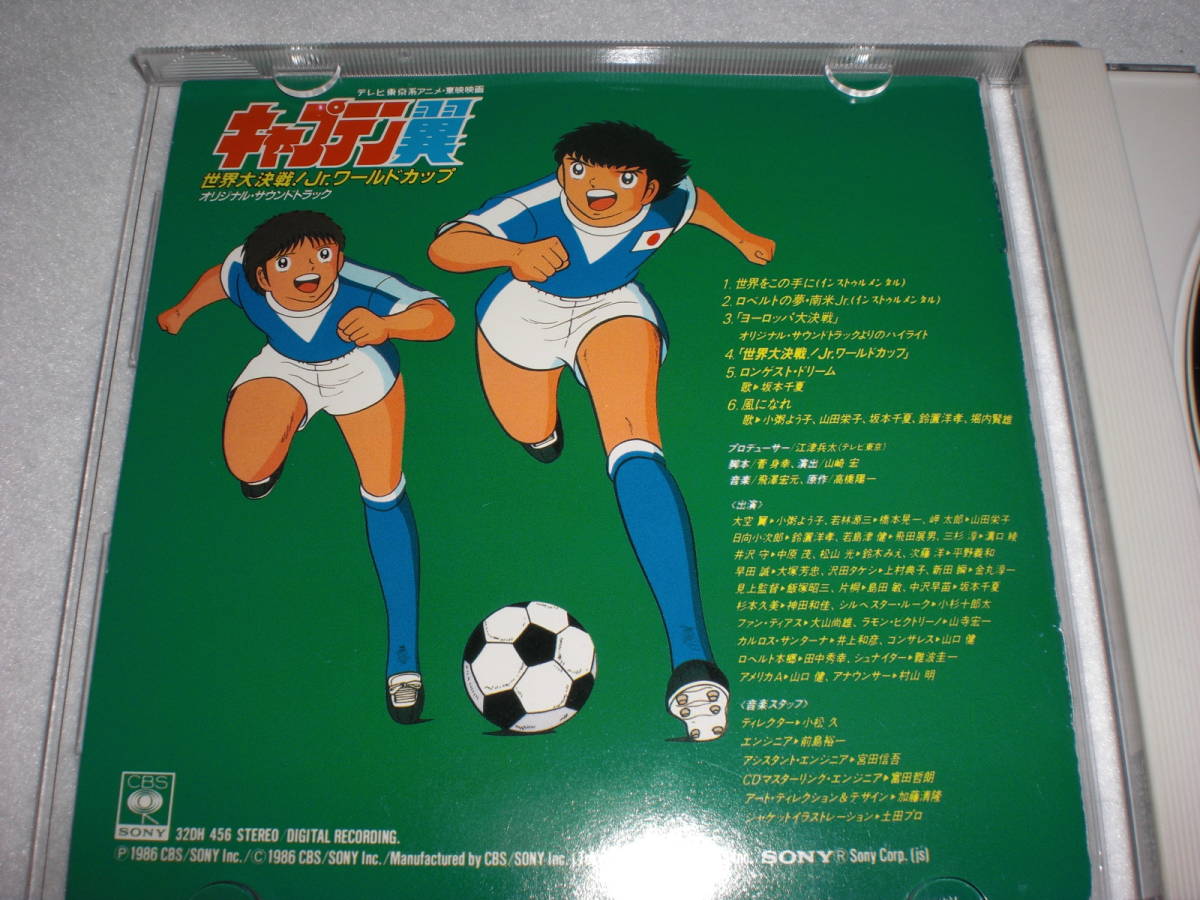 417mWiS6tpL.jpg