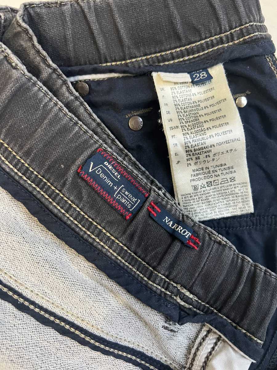 DIESEL ディーゼル デニム ジーンズ JOGG ジョグ NARROT W28 lram
