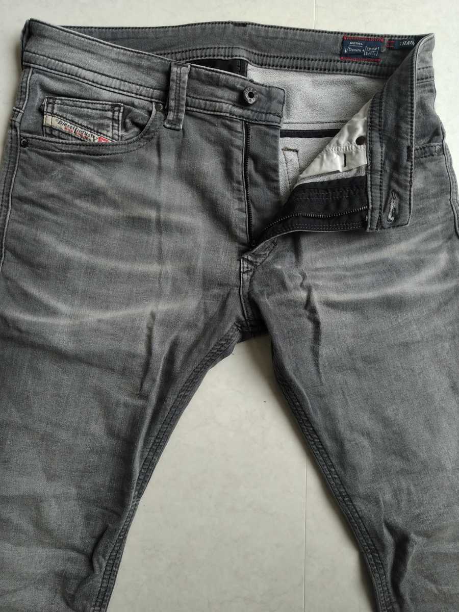 新品 DIESEL ジョグジーンズ THAVAR-NE デニム W40 4XL fkip.unmul.ac.id