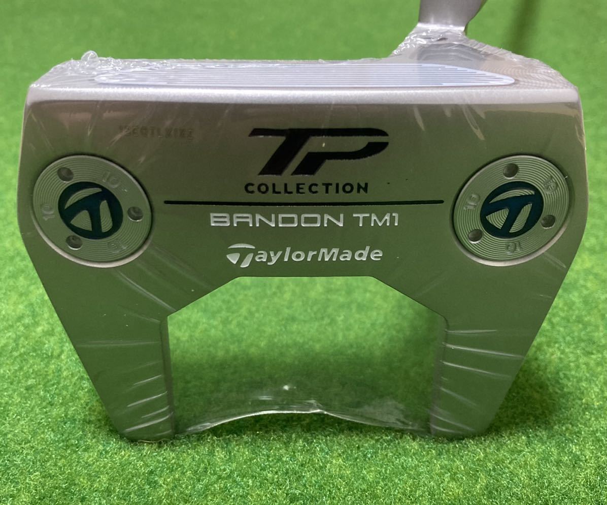 新品】テーラーメイド ハイドロブラスト TPコレクション BANDON