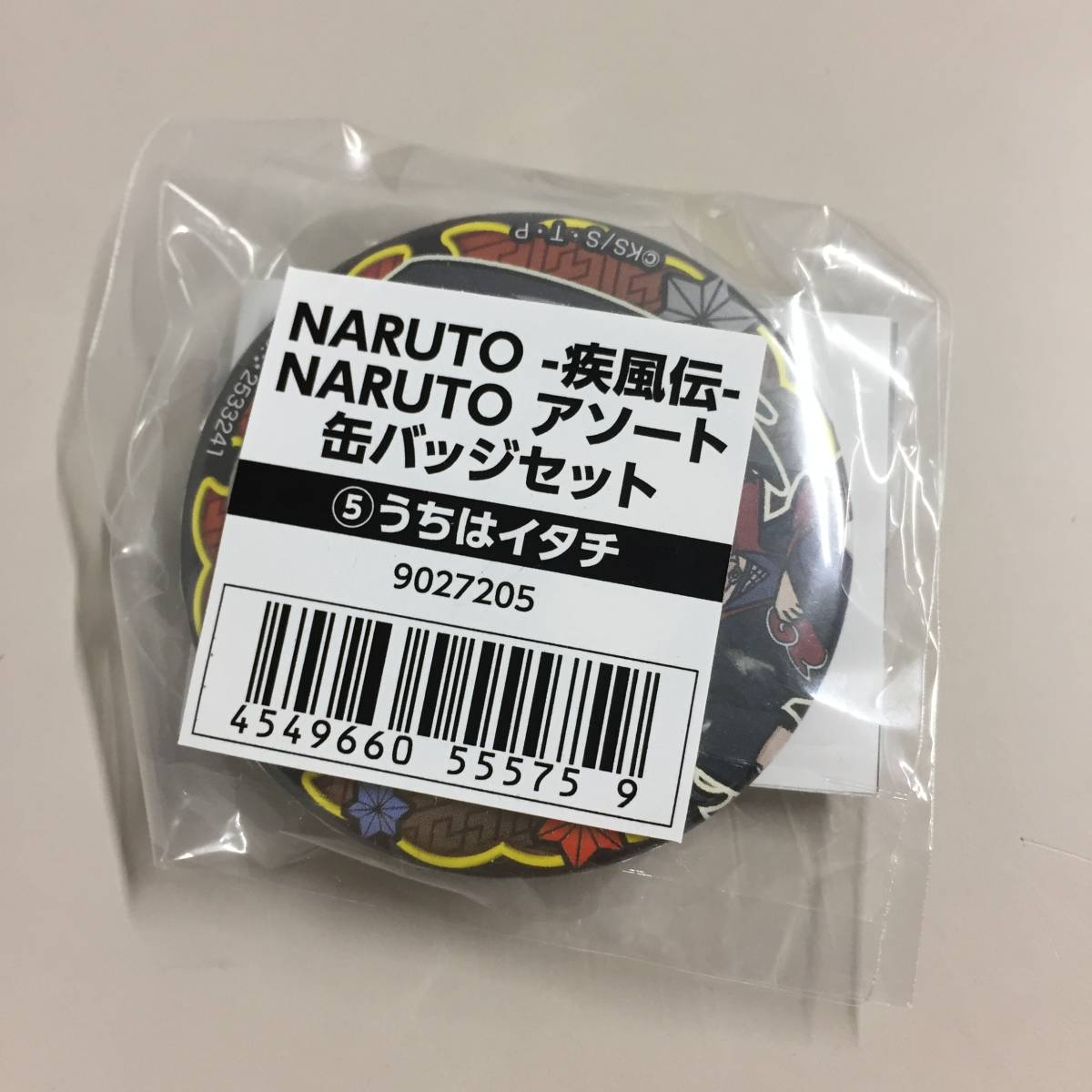 ○うちはイタチ 缶バッジセット 2個 ガシャポンくじ NARUTO ナルト