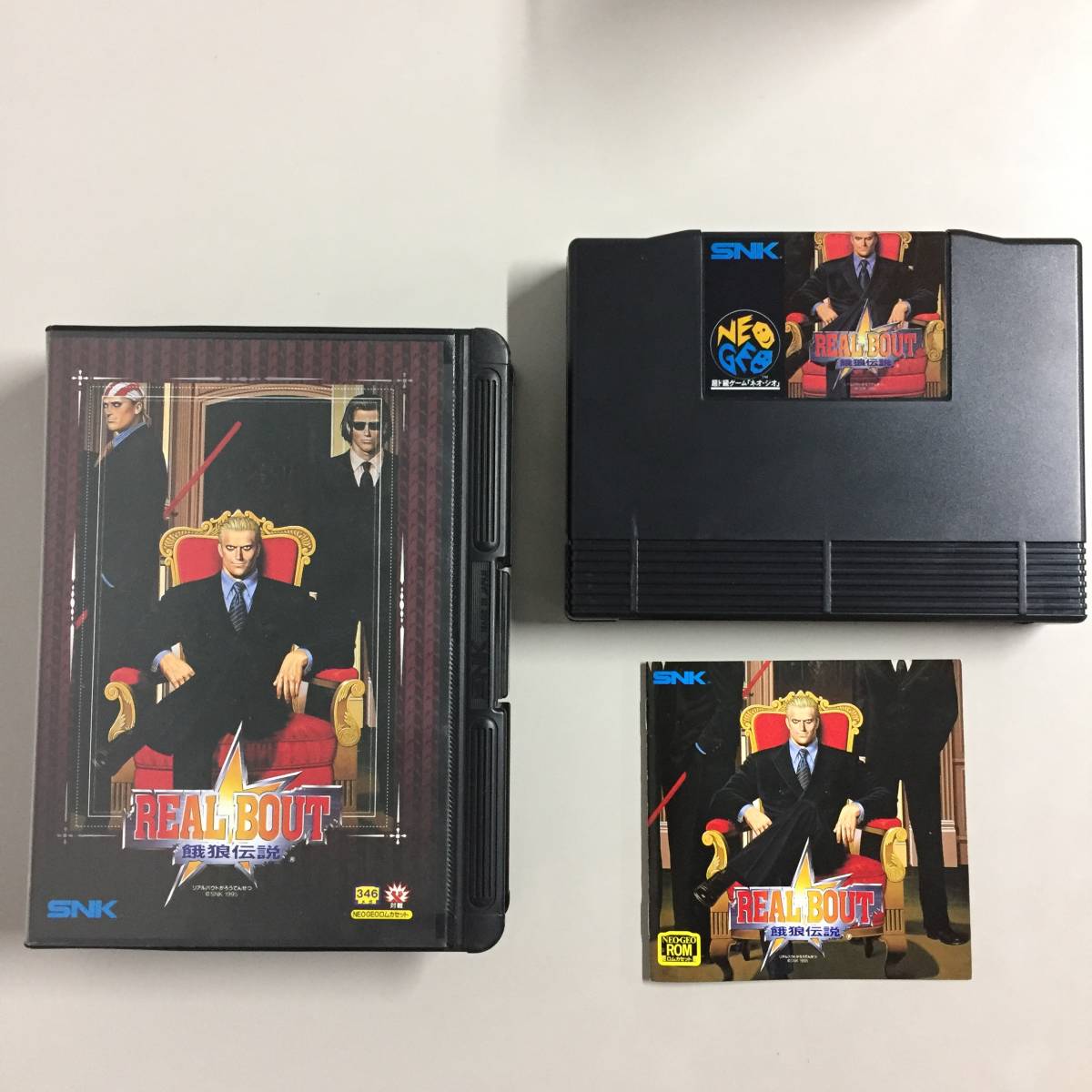 □REAL BOUT 餓狼伝説 リアルバウト NG NEOGEO ネオジオ 動作確認済み