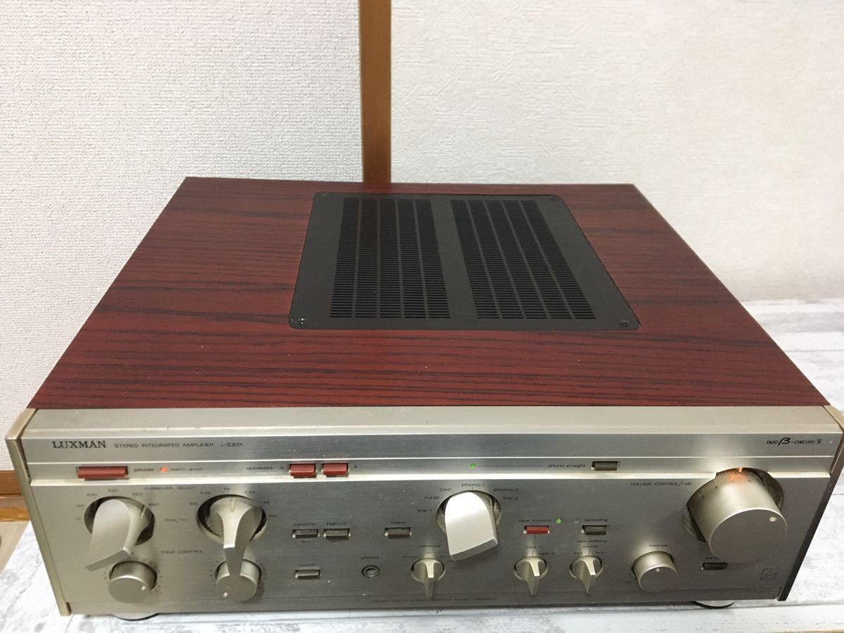 1円オークション　希少　LUXMAN プリメインアンプ ラックスマン L-530X 現状品　ジャンク　通電確認済み_画像1