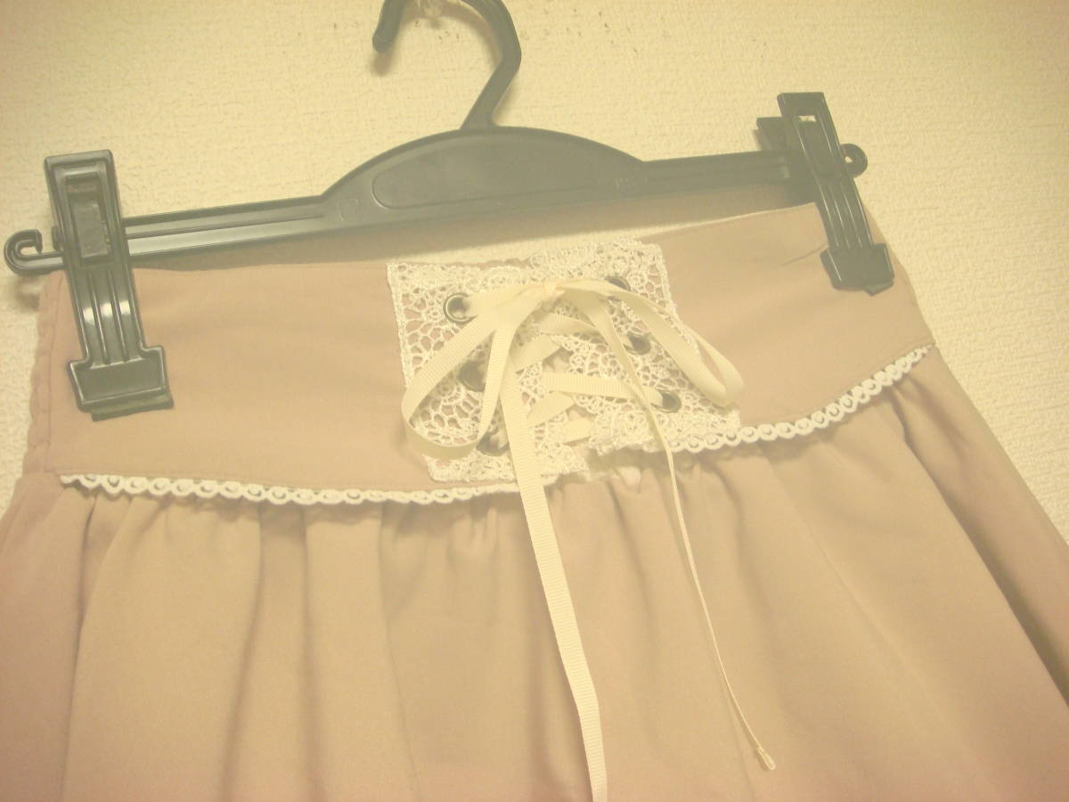  Arrow race design race up braided up enough flair skirt pink series beautiful goods 