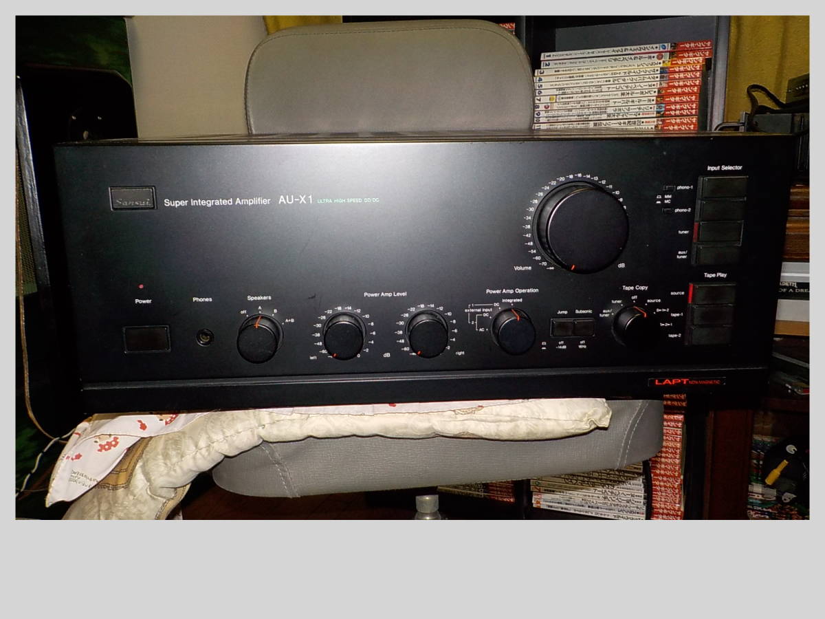 SANSUI AU-X1　音は出るがノイズあり（ジャンク扱い）_画像1