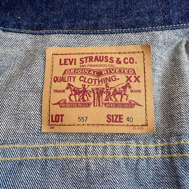 即決★リーバイス 557★メンズ40 濃紺 ビンテージ復刻 デニムジャケット Levis 71557-02 香港製 bigE 3rd ジージャン 90s Gジャン_画像10