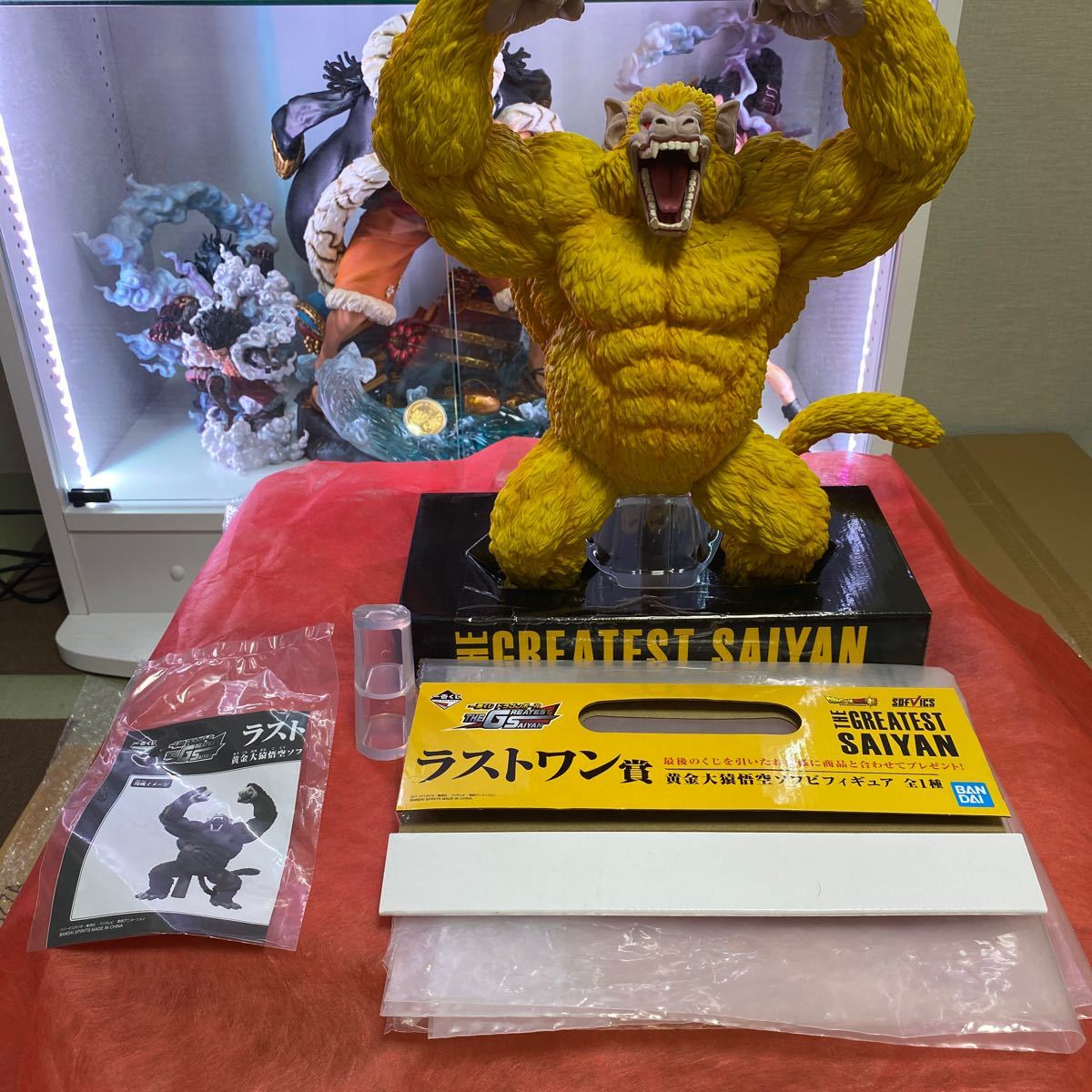 限界価格】黄金大猿悟空ソフビフィギュア 一番くじ ドラゴンボール THE