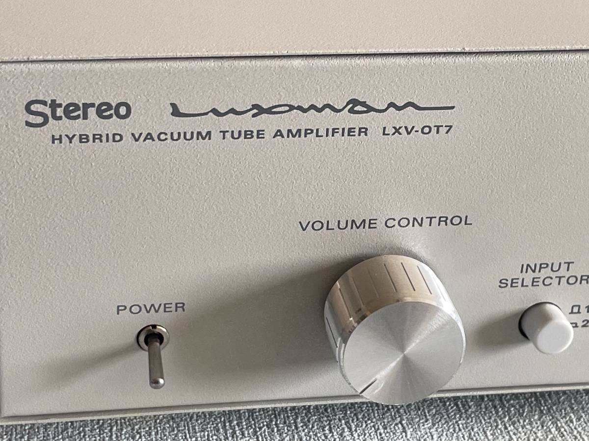 郎音 真空管の愉悦 LUXMANアンプ LXV-OT7 器材 | discovermediaworks.com