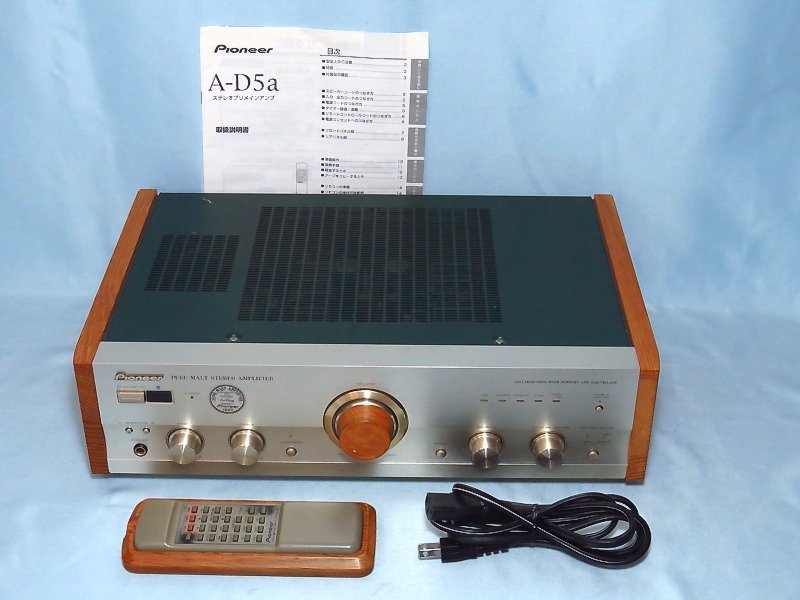 Yahoo!オークション - Pioneer A-D5a-PM ステレオプリメイン Yahoo!オークション - Pioneer A-D5a-PM ステレオプリメイン