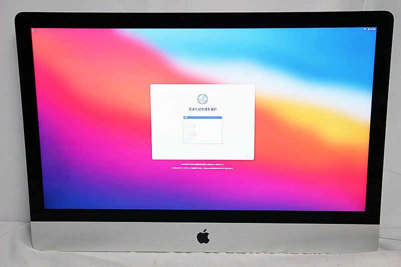 売上実績NO.1 iMac VESA 2020 5K 27インチi5 24GB 256GB agapeeurope.org