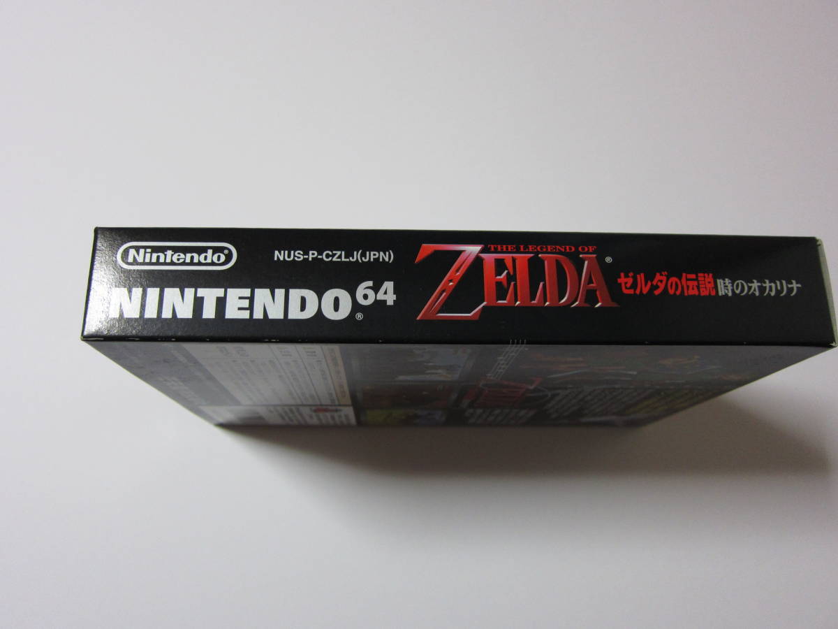 ニンテンドウ64 N64 新品未開封 ゼルダの伝説 時のオカリナ ニンテンドー64 任天堂 未使用 - dpmptsp.karangasemkab.go.id ニンテンドウ64 N64 新品未開封 ゼルダの伝説 時のオカリナ ニンテンドー64 任天堂 未使用 - dpmptsp.karangasemkab.go.id
