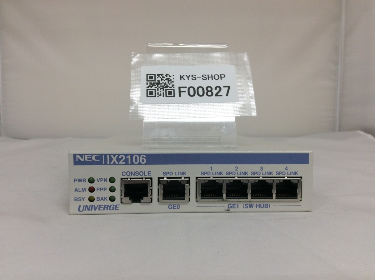 NEC UNIVERGE IX2106 4台セット | tspea.org