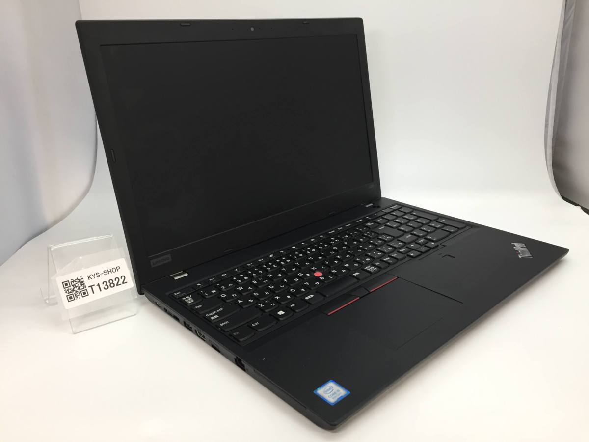 大容量Wドライブ】Lenovo ThinkPad L580 第8世代 i5-