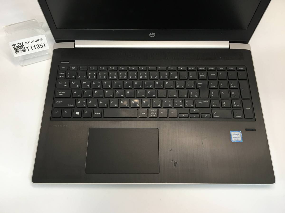 ◆ジャンク/hp ProBook 450G5/Core i5 8250U 1.60GHz/8GB/15.6インチ/大容量メモリ/第8世代_画像2