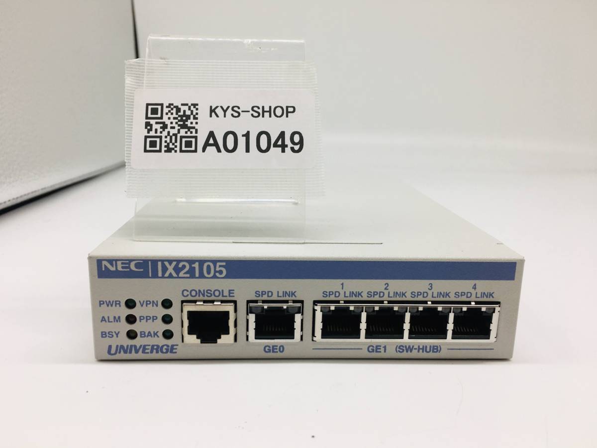 最安挑戦! 新品 NEC UNIVERGE IX2106 BI000087 VPN対応高速アクセス