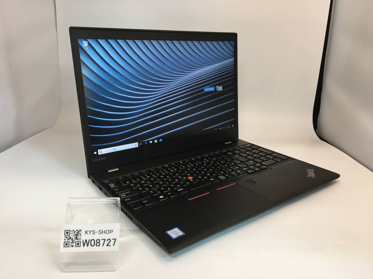 ●1円/Lenovo T570/Core i5 7300U 2.71GHz/128GB/8GB/15.6インチ/Windows10 Pro/高速SSD/大容量メモリ/高解像度/第7世代