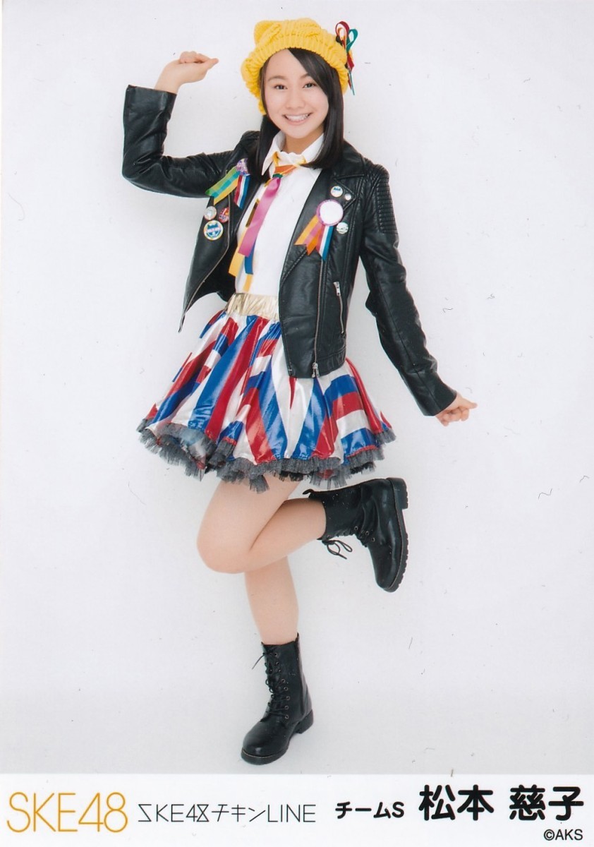 SKE48 Jiko Matsumoto "Chicken Line" Рукопожае Limited Raw Photo Hiki