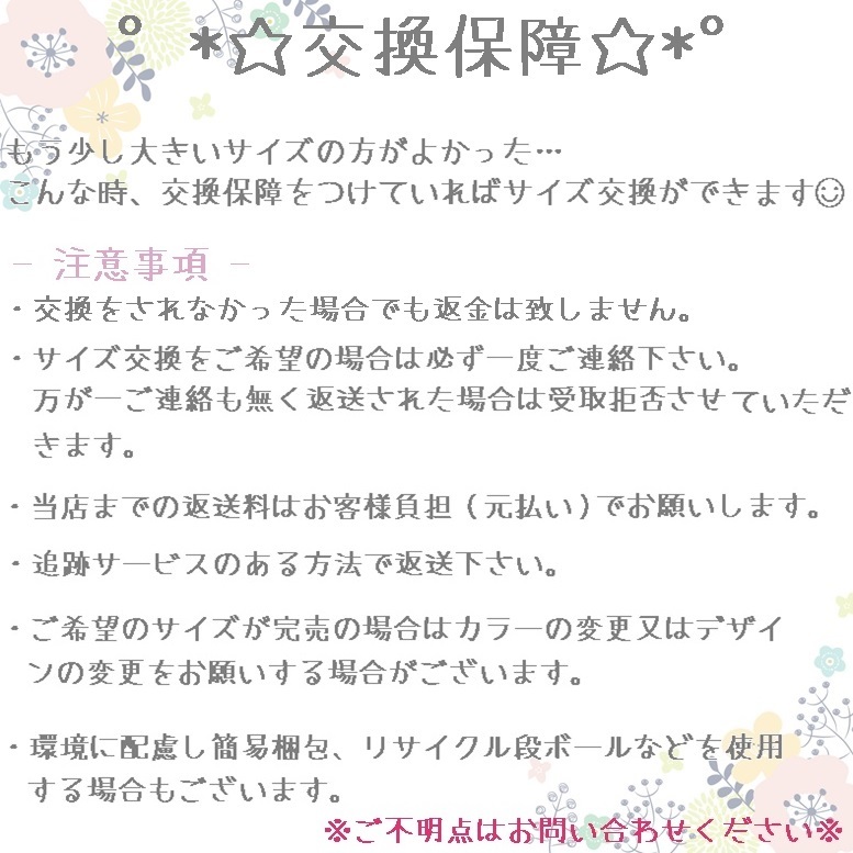 ドレス ワンピース リボン DD116 DD117 極小犬 パピー 超小型犬 小型犬 犬 猫 ペット 服 犬服 猫服 犬の服 ドッグウェア 可愛い 送料無料_画像10