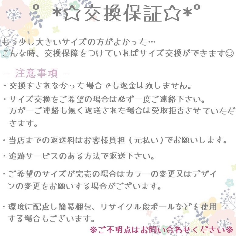 ワンピース ワンピ ふんわり フレア YC35 YC36 YC37 YC38 ティアード 極小犬 パピー 超小型犬 小型犬 犬 猫 ペット 服 犬服 洋服 おしゃれ_画像10