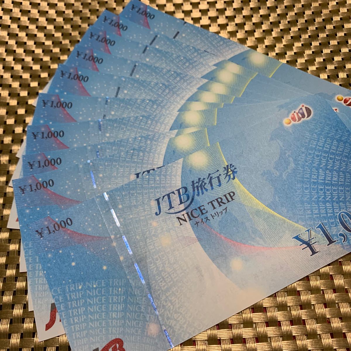 JTB旅行券 - チケット