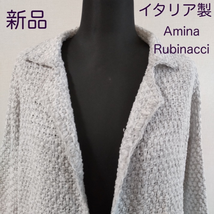 [ new goods *44* Italy made ]Amina Rubinacciamina* ruby nachi* spring summer knitted jacket 