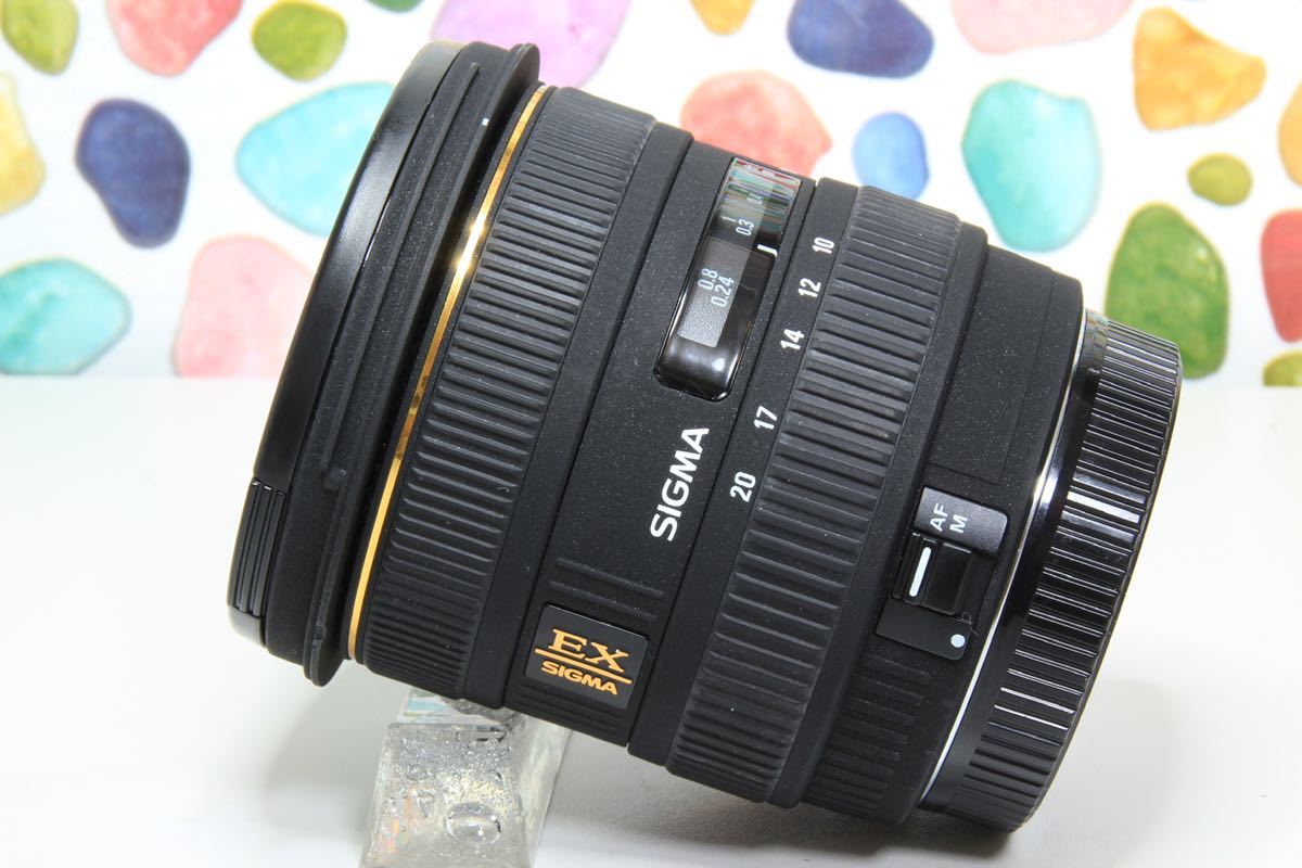 送料無料】☆高性能超広角レンズ ☆SIGMA シグマ 10-20mm HSM ☆Canon