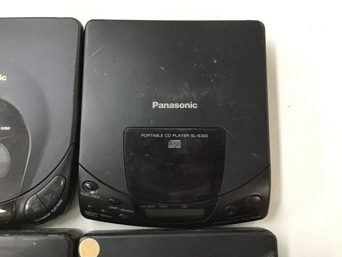 Panasonic SL-S350C SL-S30 SL-S300 ポータブルCDプレーヤー 4点セット ...