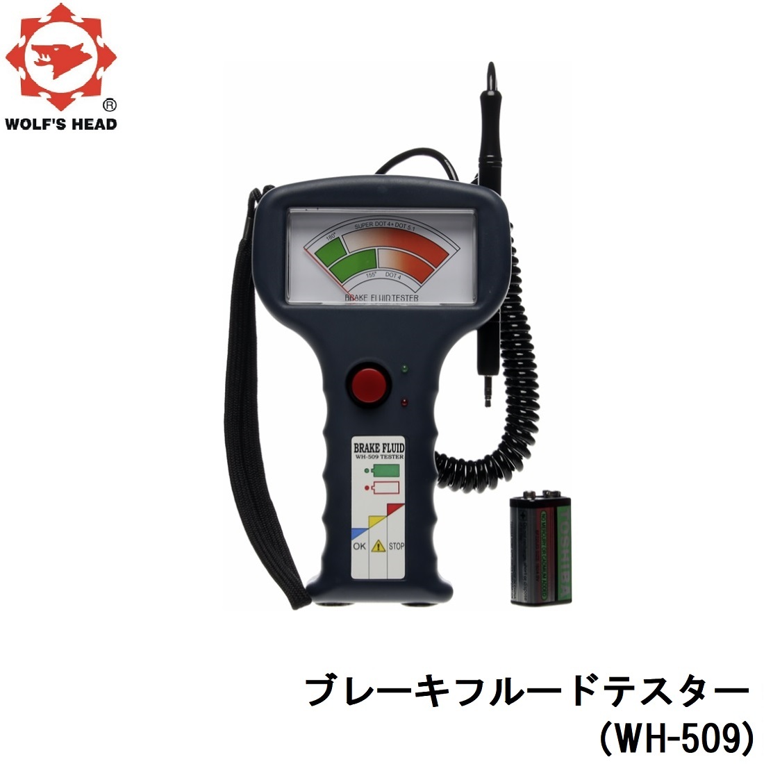 Тестер тормозной жидкости (WH-509)