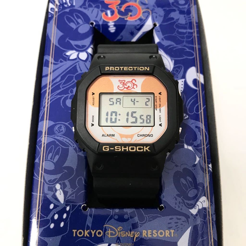 G-SHOCK 東京ディズニーリゾート30周年限定販売品 新品未使用稼働品