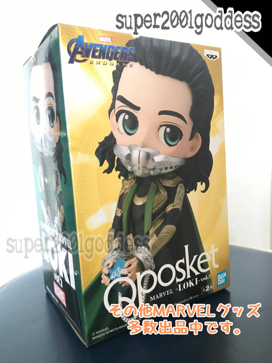 品質保証対応 vol.2 AB LOKI マーベル ロキ Qposket フィギュア dcc1f7b6 素晴らしい価格 -www.cfscr.com 品質保証対応 vol.2 AB LOKI マーベル ロキ Qposket フィギュア dcc1f7b6 素晴らしい価格 -www.cfscr.com