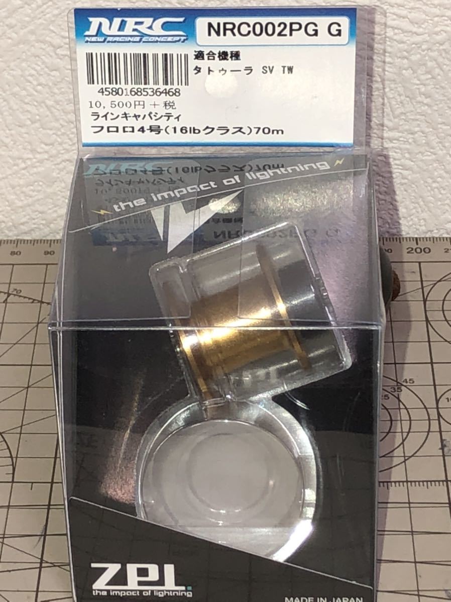 未使用・新品・送料込 OFFICE ZPI PGスプール NRC002PG G ゴールド タトゥーラ SV TW_画像1