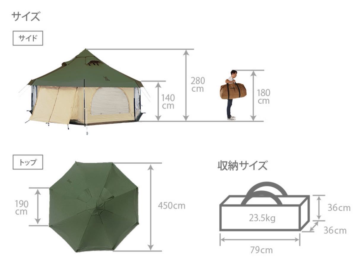 PayPayフリマ|【新品未開封】DOD TAKENOKO TENT2 カーキ khaki タケノコテント2 T8-795-KH キャンプ 即納 PayPayフリマ|【新品未開封】DOD TAKENOKO TENT2 カーキ khaki タケノコテント2 T8-795-KH キャンプ 即納
