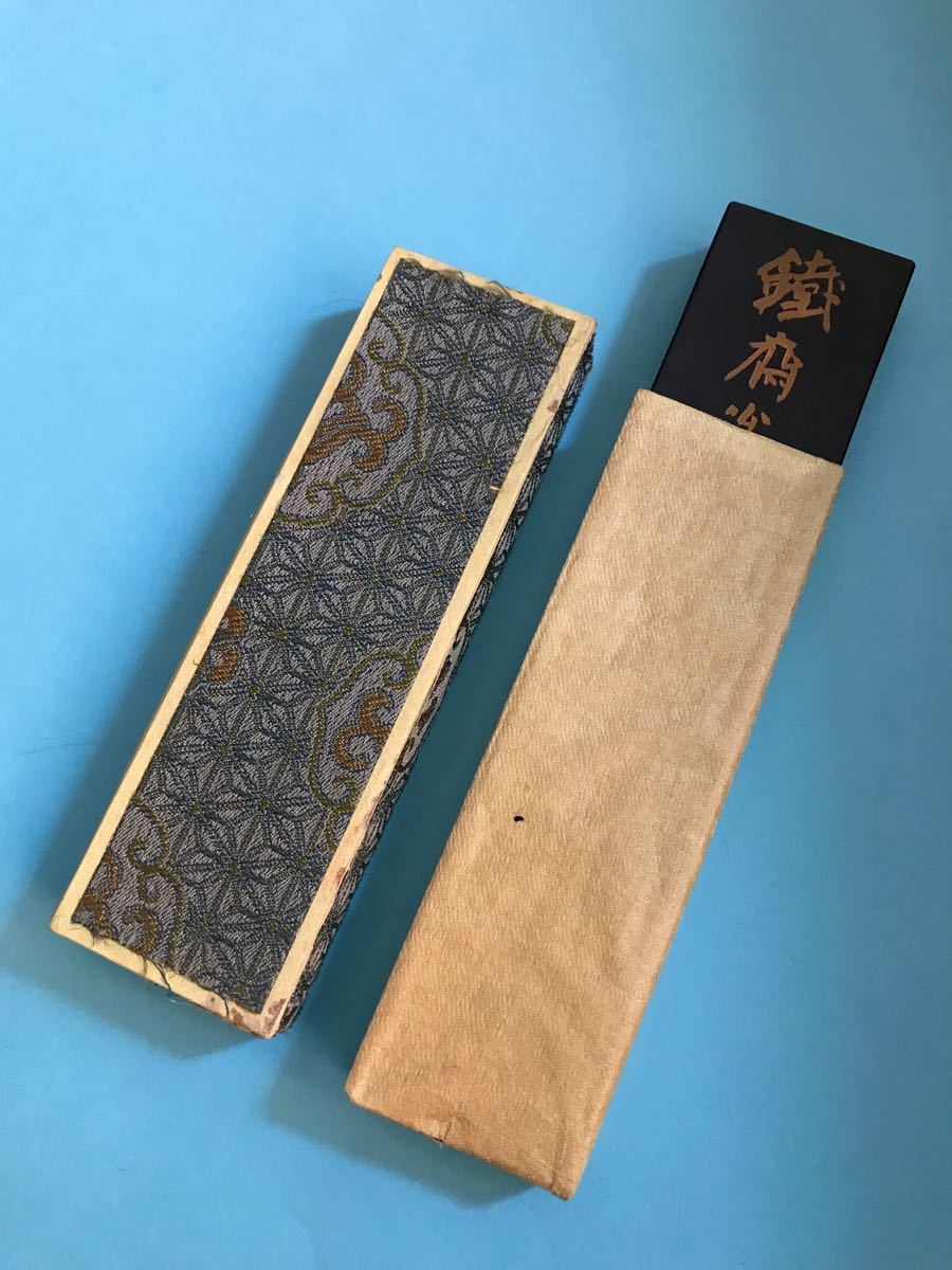 新品 唐墨 鐵齋翁書畫寶墨 www.lram-fgr.ma