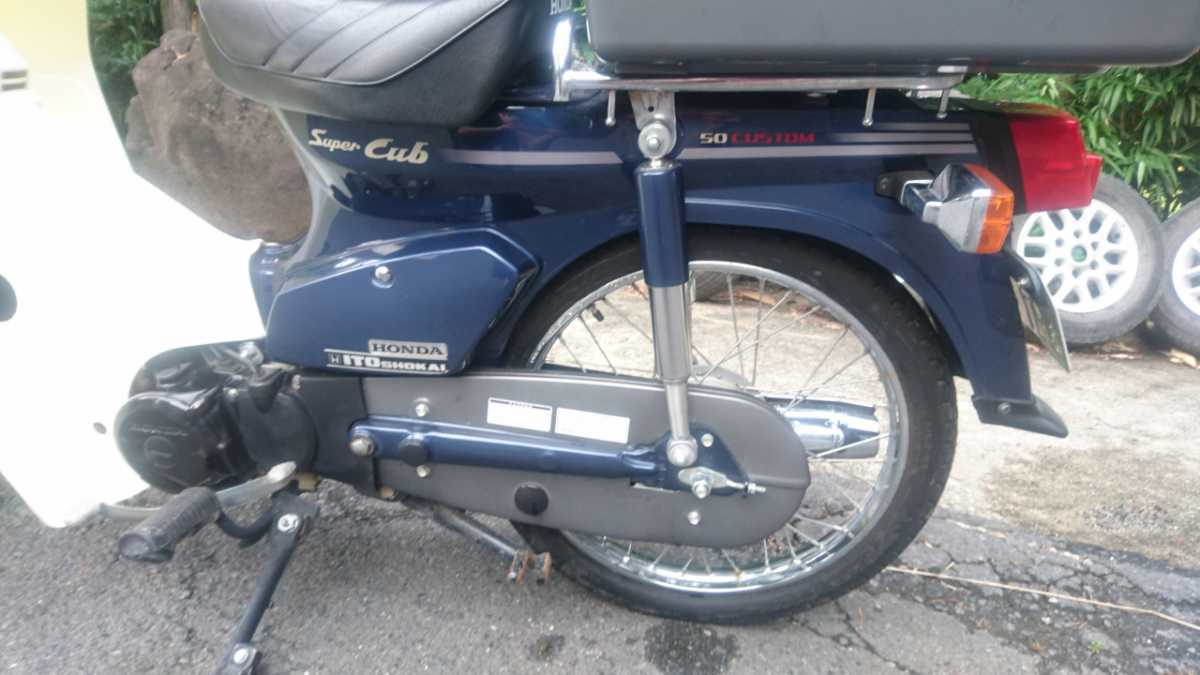 ホンダ スーパーカブ50カスタム 4速 セル付き Fi 純正リヤボックス