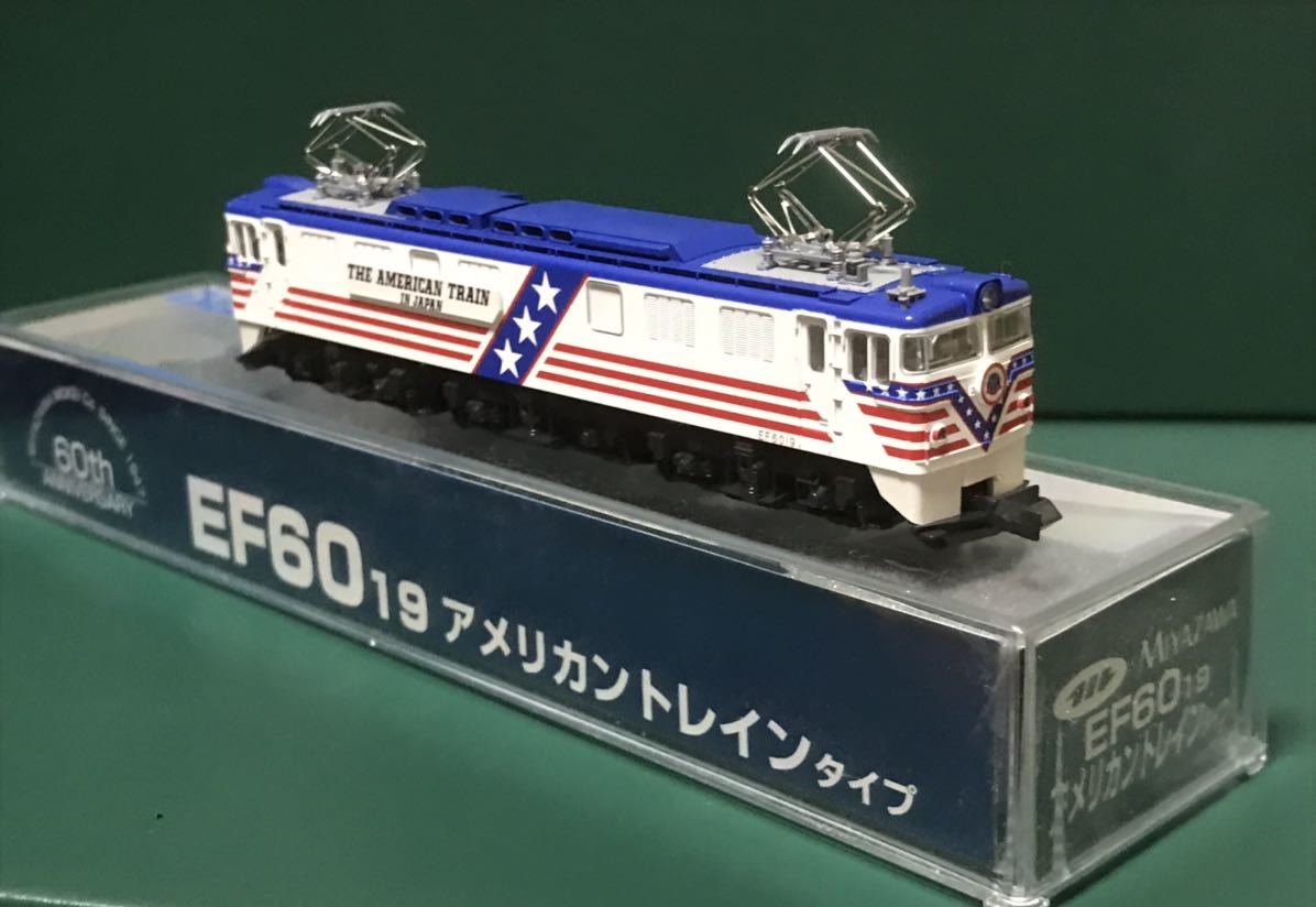 宮沢模型/KATO EF60-19 アメリカントレインタイプ(電気機関車)｜売買 