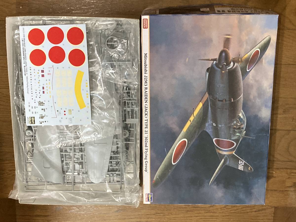 【超特価sale開催!】 1/32 ハセガワ 【キット】 08233 302航空隊 21型 雷電 日本 【超特価sale開催!】 1/32 ハセガワ 【キット】 08233 302航空隊 21型 雷電 日本
