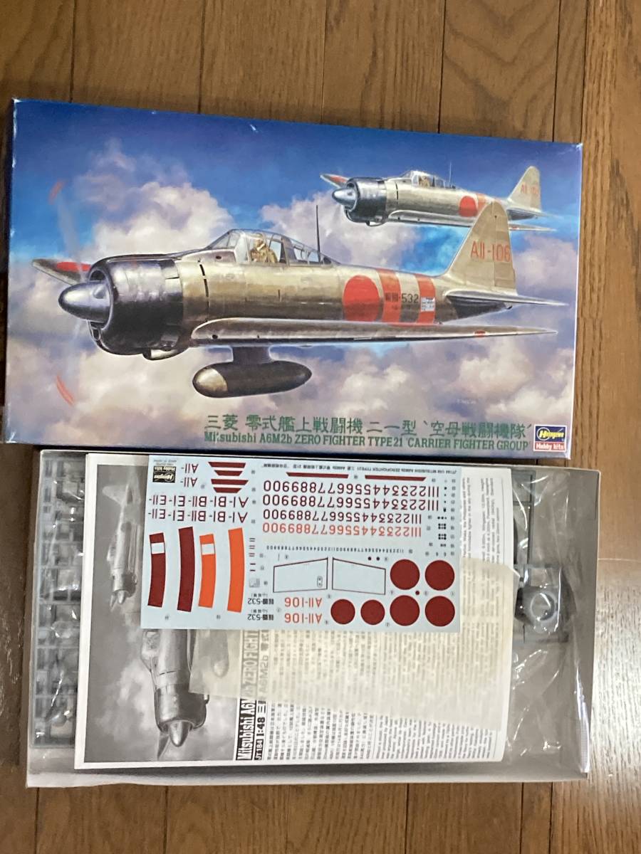 【キット】 ハセガワ 1/48 JT184 零戦21型 空母戦闘機隊_画像1