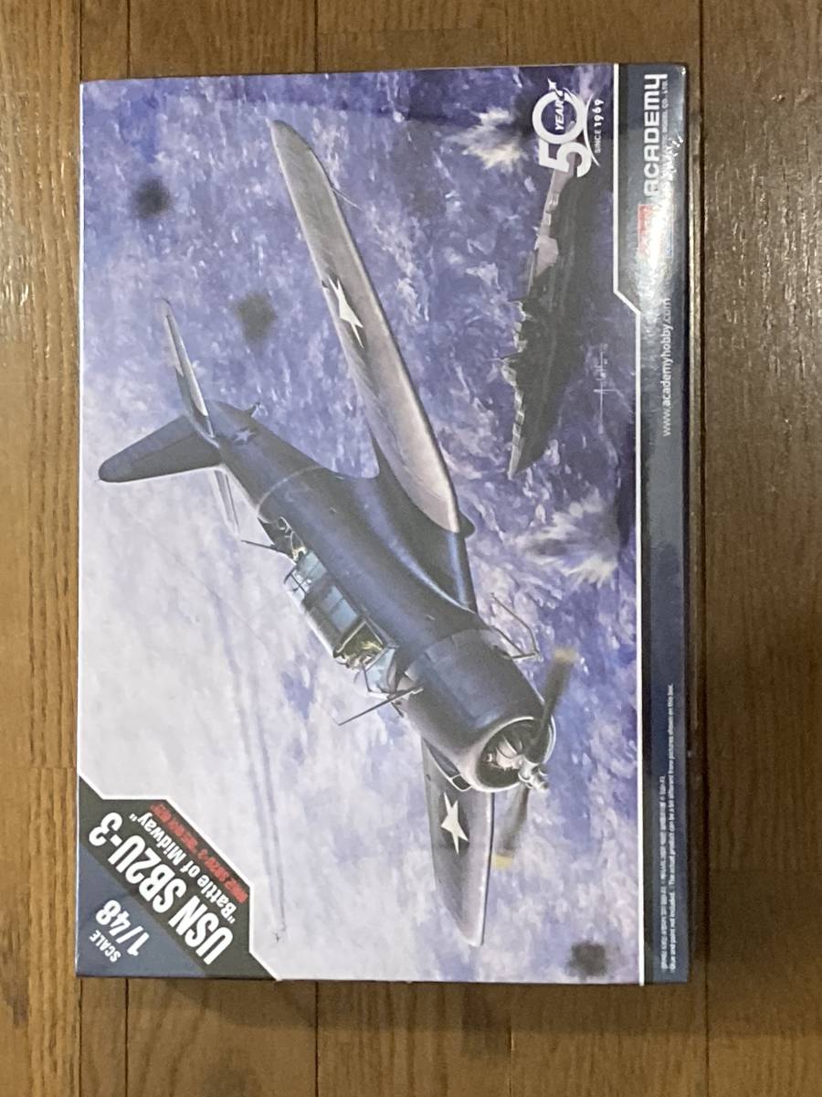 【キット】 アカデミー 1/48 SBU ミッドウェイ