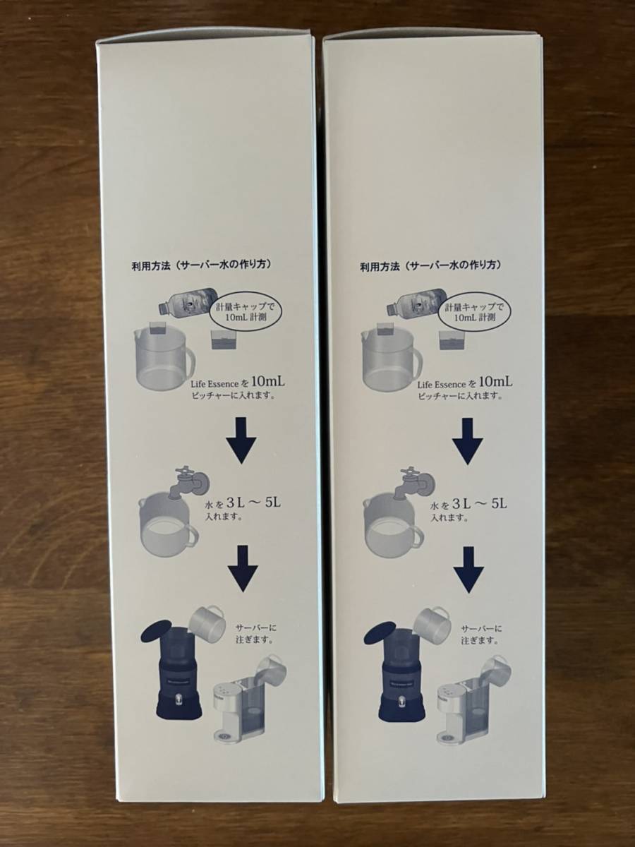ポタポタクラブ ライフエッセンス 1000ml×2本 クラブエコウォーター