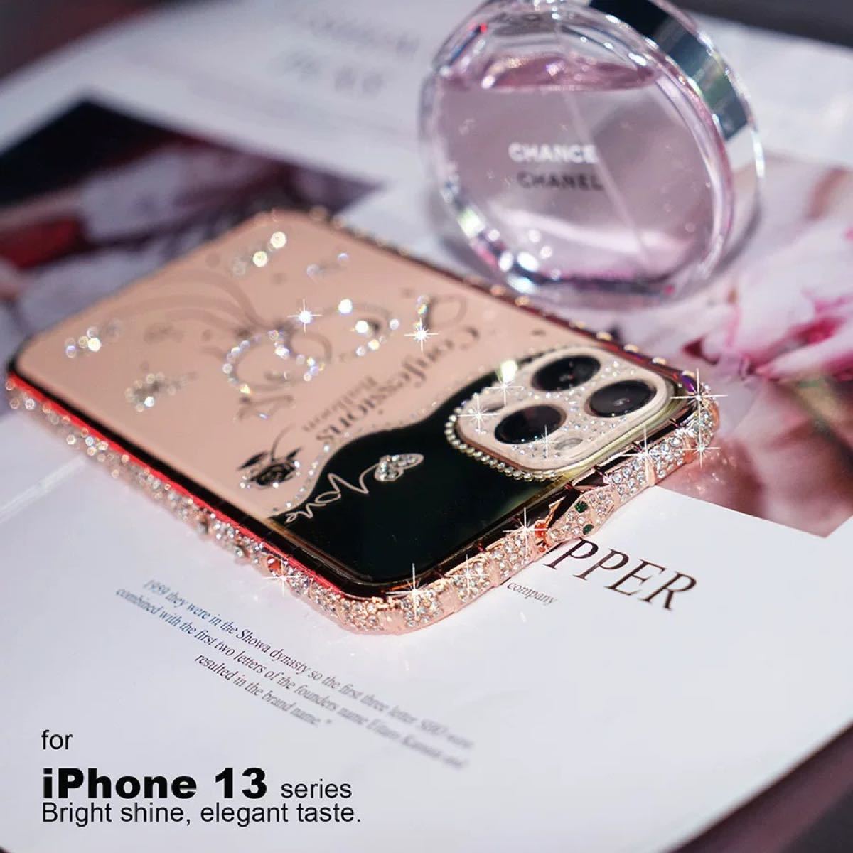 可愛い　iPhone 12 貼りタイプケース　模造ダイヤモンド　可愛い