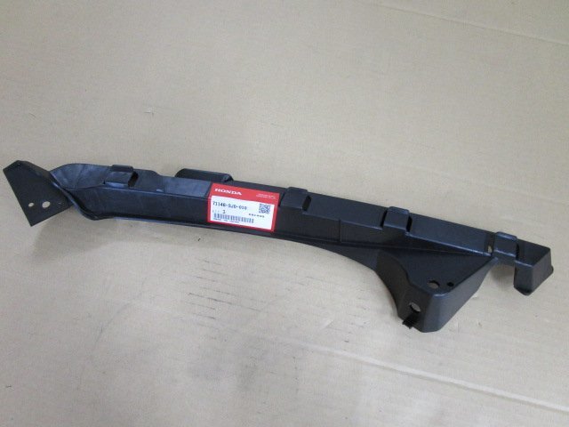 【50444】ホンダ エディックス BE1 BE2 BE3 BE4 BE8 左 バンパービーム 71146-SJD-010 新品 未使用 _画像1