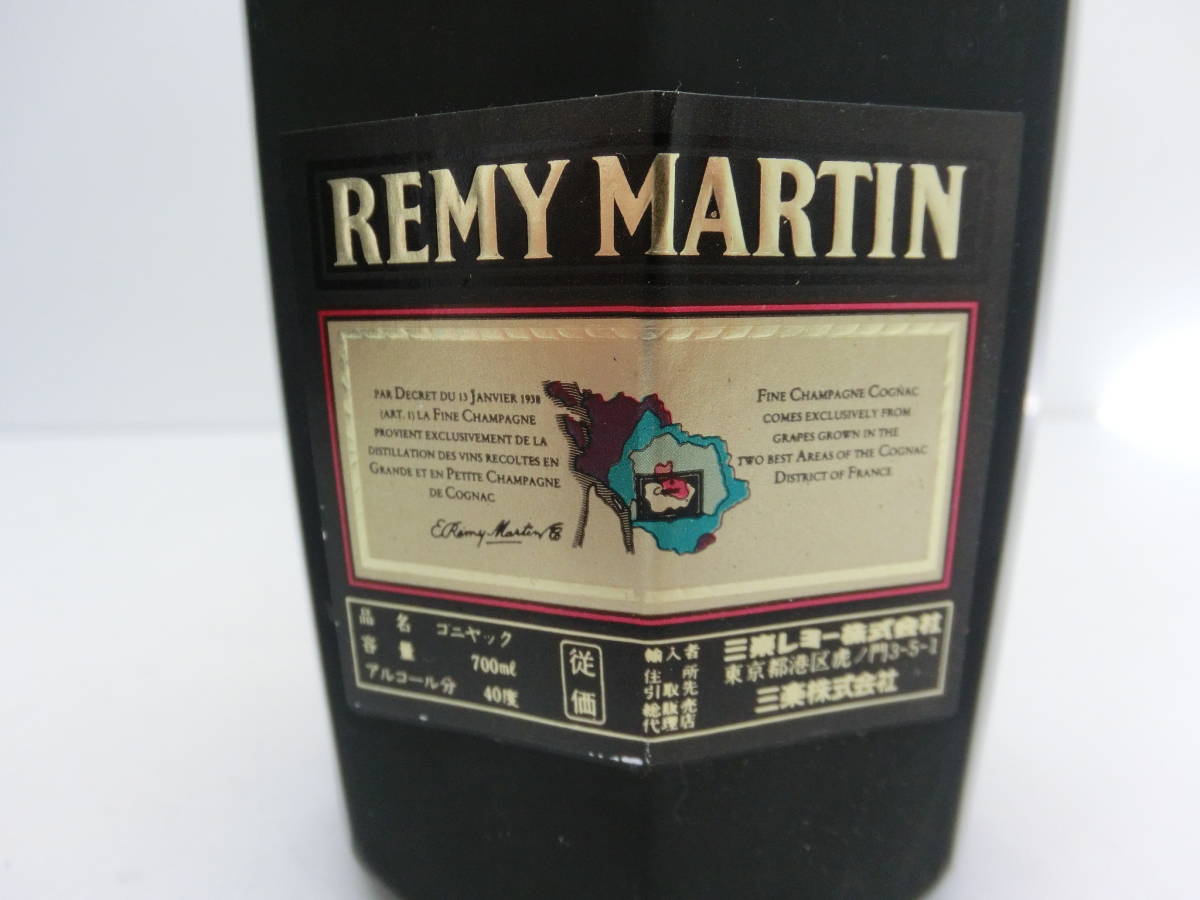 S7780 【1円スタート】 レミーマルタンREMY MARTIN VSOP スペリオールSUPERIEUR コニャックブランデー700ml 40% 未開栓古酒日本代购,买对网 S7780 【1円スタート】 レミーマルタンREMY MARTIN VSOP スペリオールSUPERIEUR コニャックブランデー700ml 40% 未開栓古酒日本代购,买对网