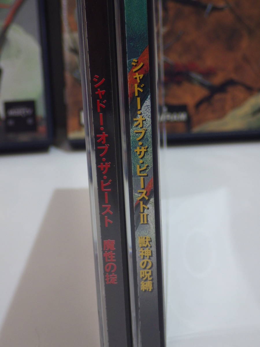 3 シャドー・オブ・ザ・ビースト FM TOWNS CD-ROM ジャンク扱い 獣神の