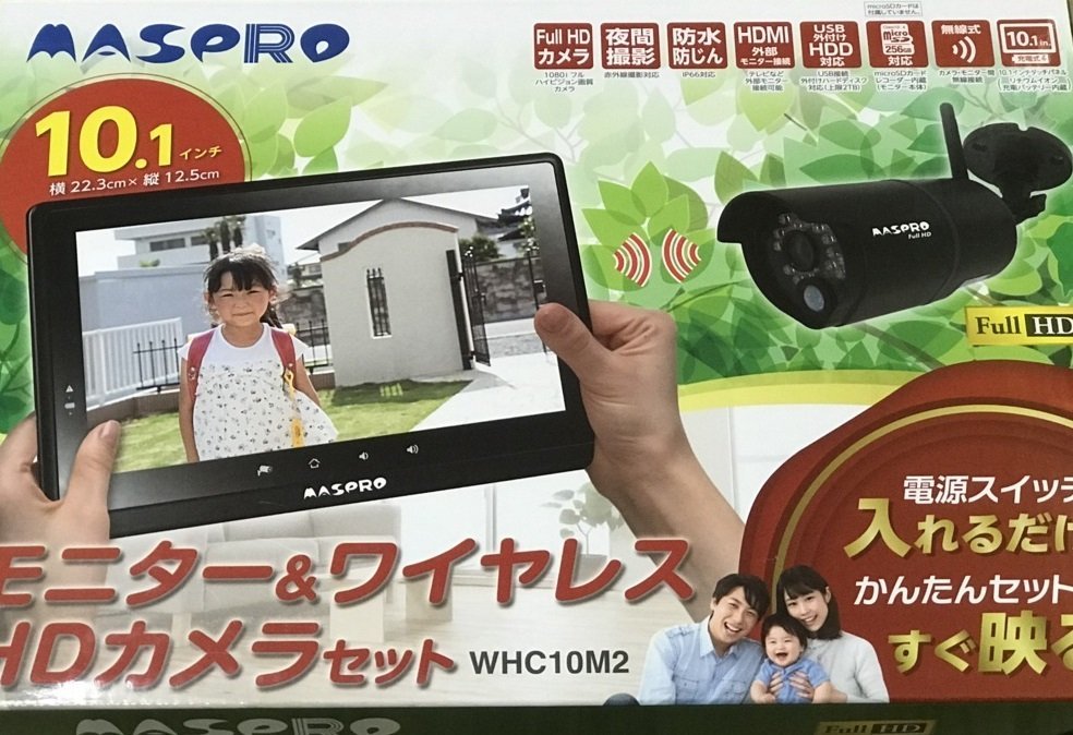 お得格安 ☆マスプロ WHC10M2 ディーライズPayPayモール店 - 通販