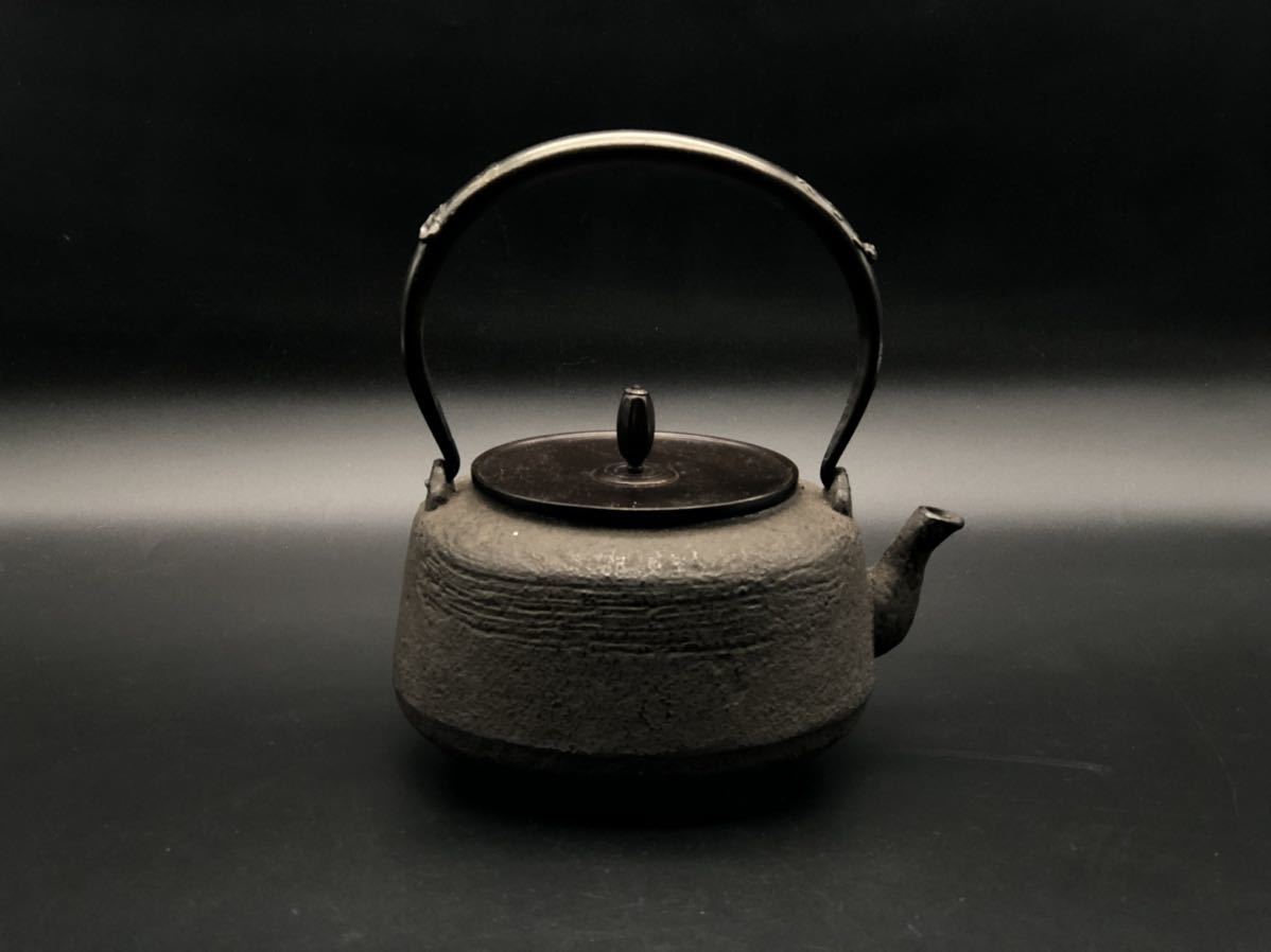煎茶道具 南部 鉄瓶 釜師 銅蓋 | ww.peacoop.or.th