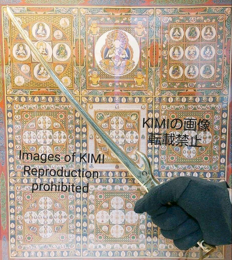 42%割引予約販売 兜割(かぶとわり)銅製 全長43.5cm kabutowari 美術品 装飾美術 銅製 工芸品 アンティーク、コレクション-CANROMEX.COM 42%割引予約販売 兜割(かぶとわり)銅製 全長43.5cm kabutowari 美術品 装飾美術 銅製 工芸品 アンティーク、コレクション-CANROMEX.COM