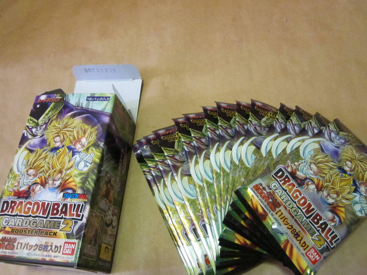 ドラゴンボール DRAGON BALL カードダスEX カードゲーム2 BOX - konam.ec