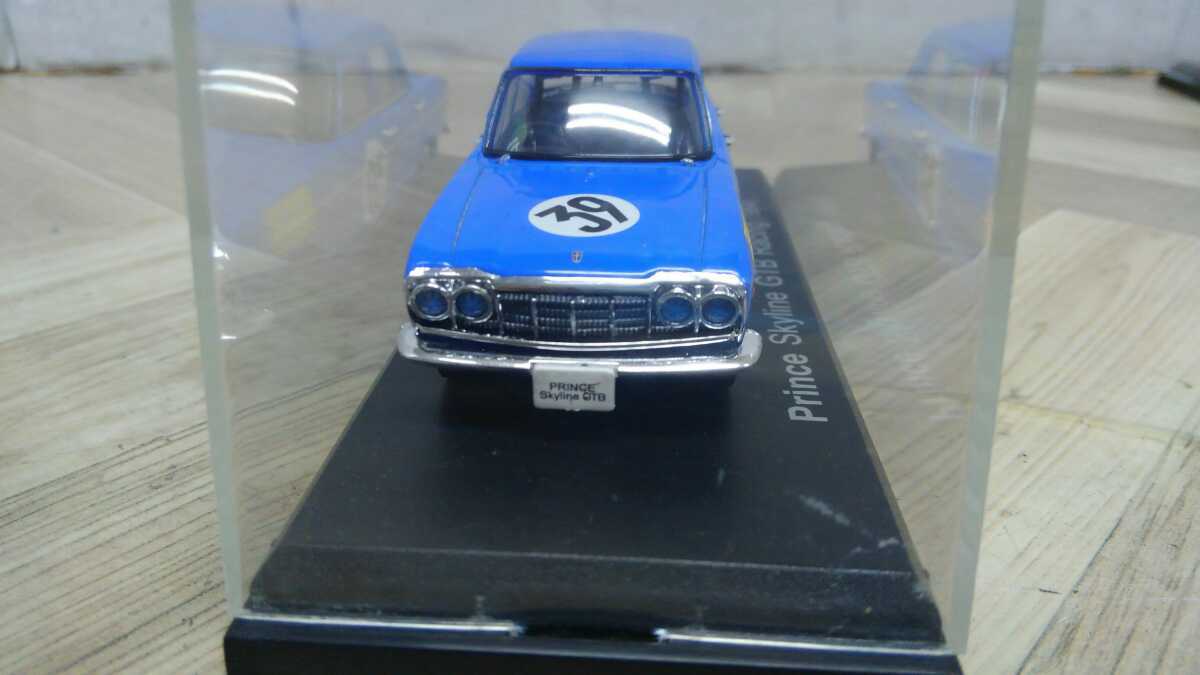 定形外３５０円　アシェット　1/43 プリンス スカイライン GTB レーシング 1964 国産名車コレクション_画像2